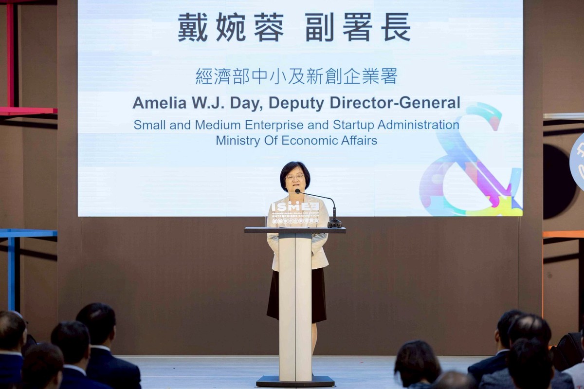 首屆ISMEE國際中小企業博覽會登場 展現台灣中小企業國際鏈結力 | 索引新聞 INDEX News