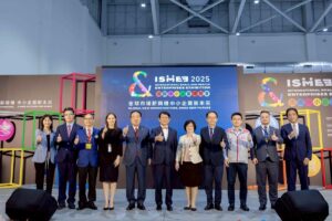 首屆ISMEE國際中小企業博覽會登場 展現台灣中小企業國際鏈結力