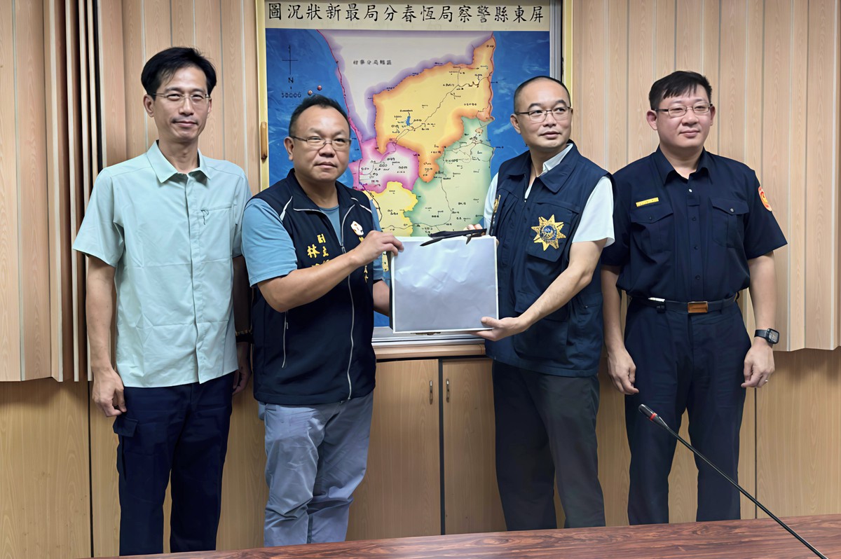 屏東縣警友會偕企業捐贈恆警偵查器材 | 索引新聞 INDEX News