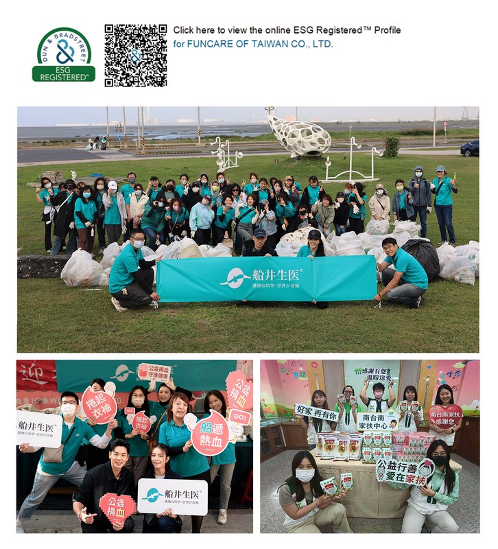 狂賀!!船井生醫榮獲ESG永續標章， 持續實踐企業社會責任 | 索引新聞 INDEX News