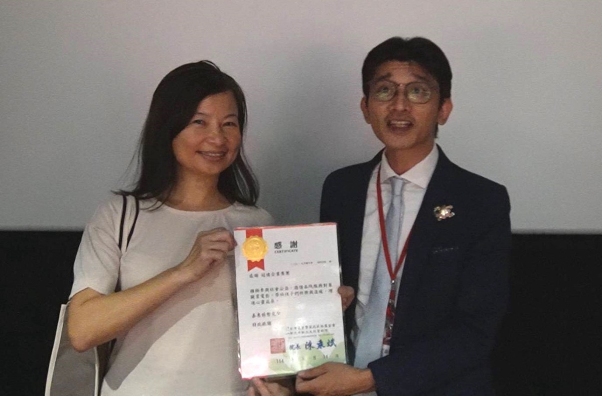 從國片到閱讀推廣 冠德集團以文化承諾凝聚社會力量 | 索引新聞 INDEX News