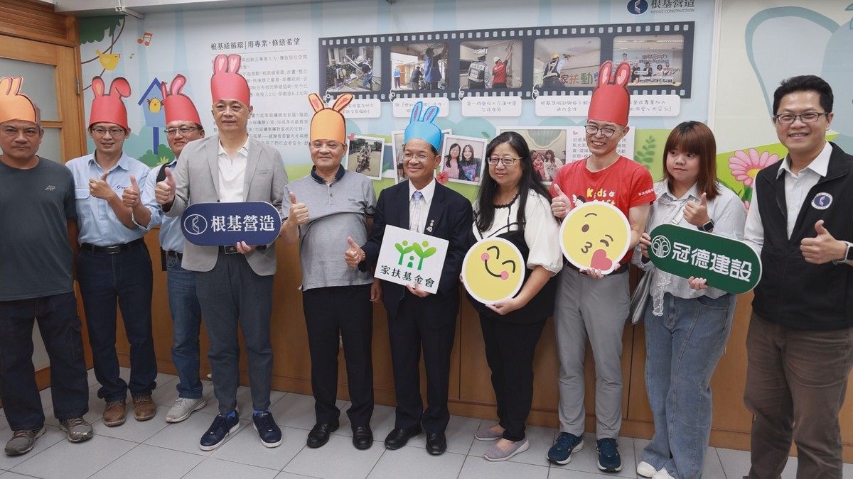 從國片到閱讀推廣 冠德集團以文化承諾凝聚社會力量 | 索引新聞 INDEX News