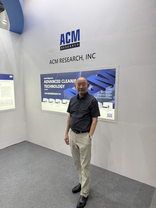 美商盛美半導體參展SEMICON Taiwan 2025 以 AI 熱潮推動面板級封裝技術創新 | 索引新聞 INDEX News