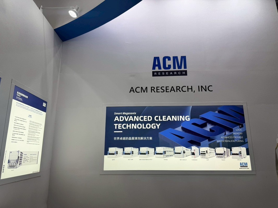 美商盛美半導體參展SEMICON Taiwan 2025 以 AI 熱潮推動面板級封裝技術創新 | 索引新聞 INDEX News