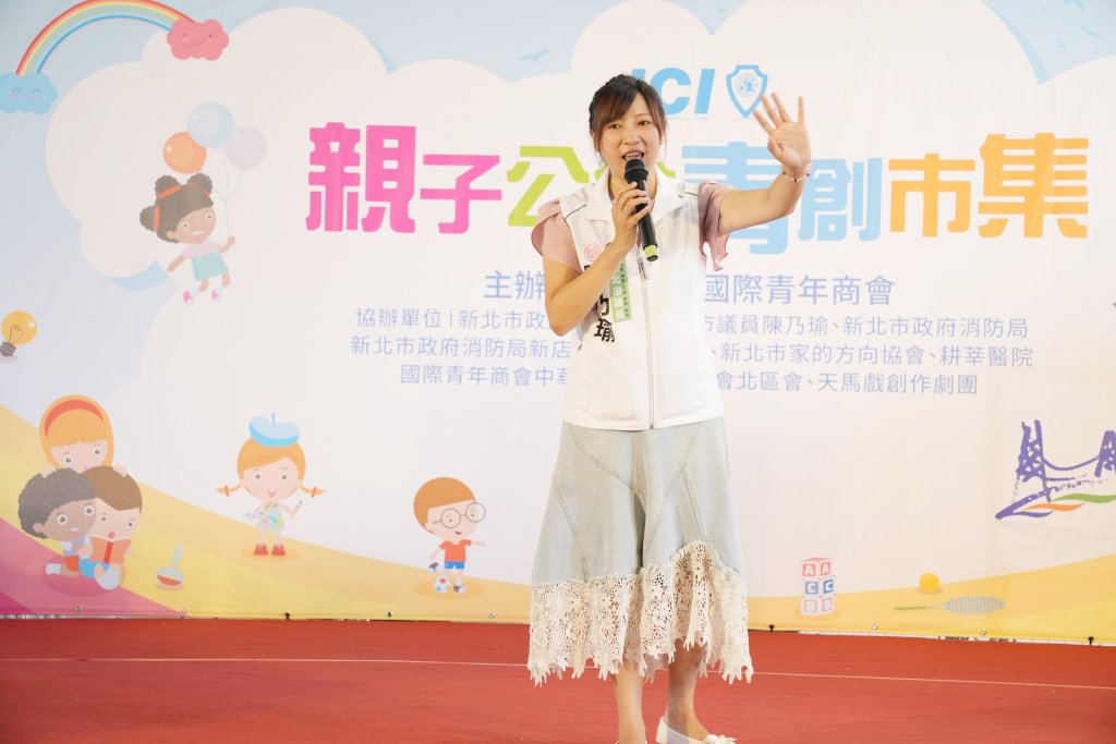 陳乃瑜舉辦「親子公益青創市集」 鼓隊、馬戲團、公益攤位熱鬧登場 陳乃瑜舉辦「親子公益青創市集」 鼓隊、馬戲團、公益攤位熱鬧登場