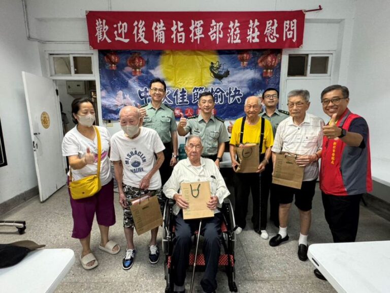 關懷慰問退舍榮民長輩     新北榮偕後指部秋節送暖