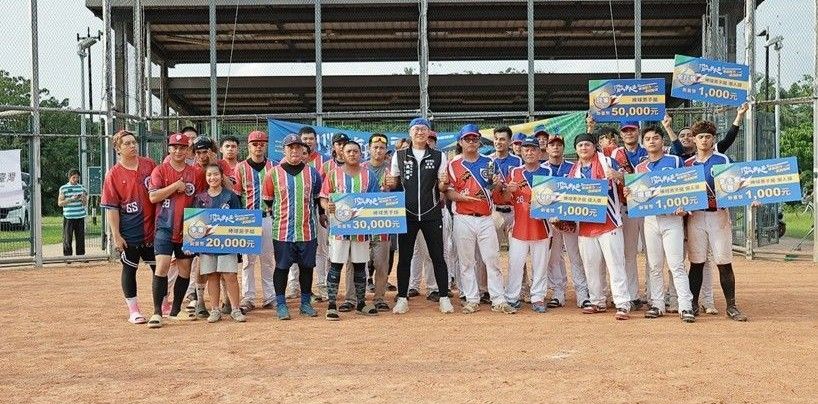 新北市長盃原民棒球賽狂野隊二連霸 月底還有兩場精彩賽事