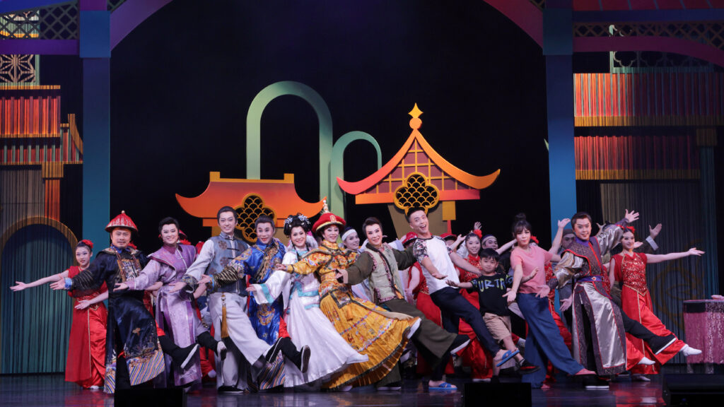 明華園2025旗艦製作 《轉生到異世界成為嘉慶君》台中國家歌劇院演出