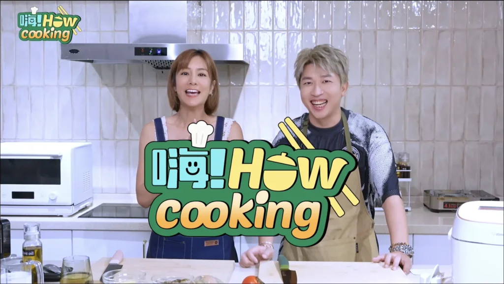 張立東下廚秒選莎莎秀默契 白安 吳映潔慘遭打槍