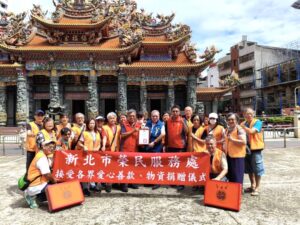 中元節獻愛扶助新北榮民眷     保福宮行善不輟