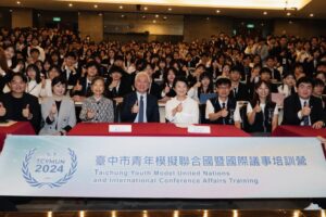 全臺最大青年模聯在東海   2025培訓營邀范琪斐任主講人