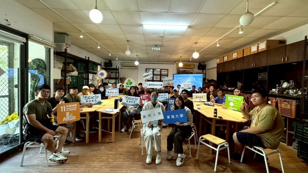 東海USR攜富邦人壽 沉浸式防詐劇場替長者辨識詐騙陷阱 東海USR攜富邦人壽 沉浸式防詐劇場替長者辨識詐騙陷阱