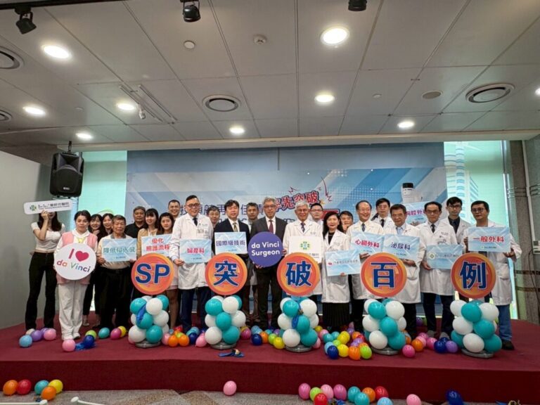 達文西單孔機械手臂手術率先突破百例 童醫院成立「國際單孔機械手臂手術教育暨觀摩中心」