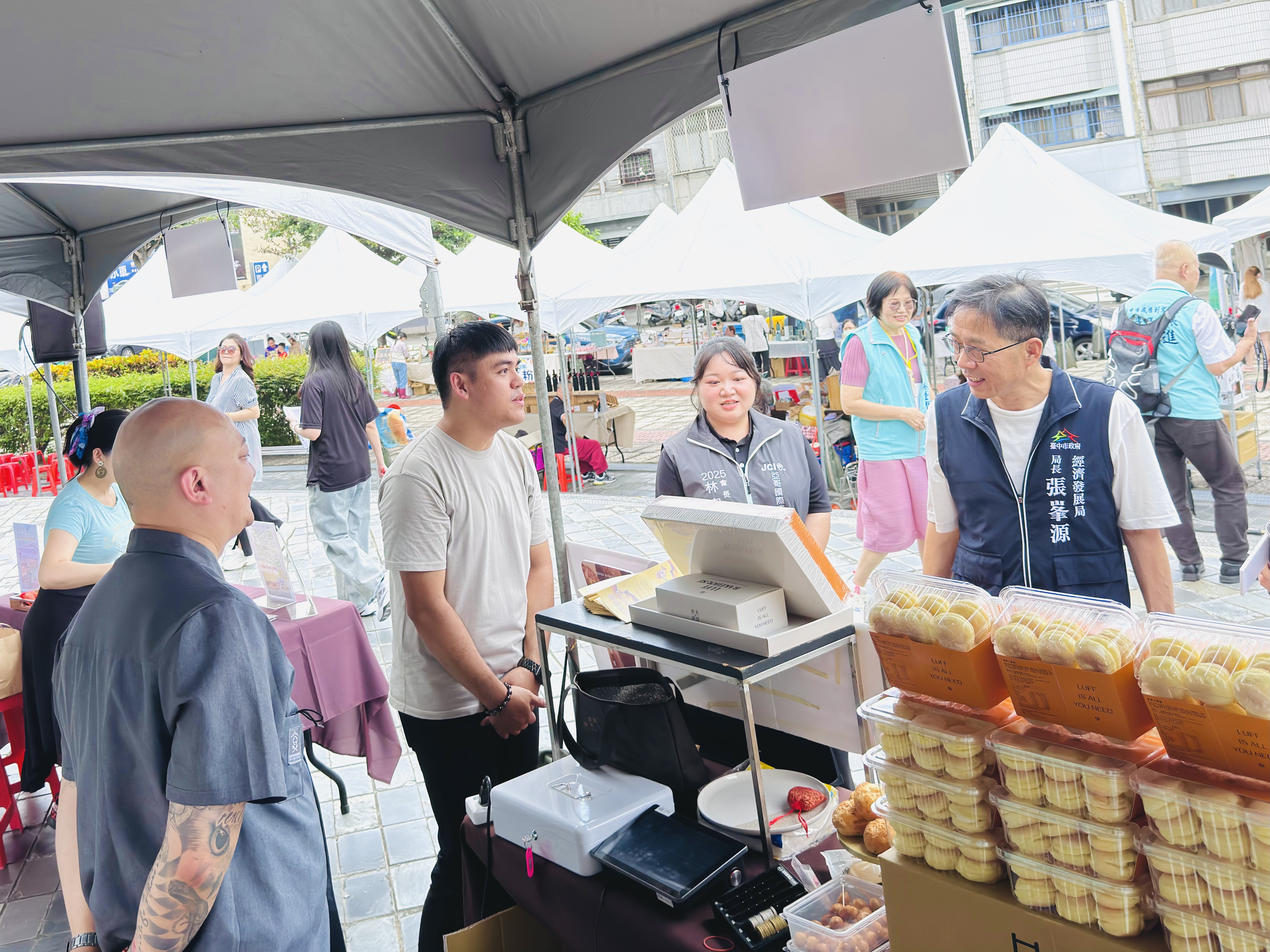 打造全方位平台助青年築夢共創城市榮景 台中市政府攜手國際青商會點燃創業動能 | 索引新聞 INDEX News