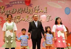 用愛守護幼兒成長     新北表揚493位教保服務人員