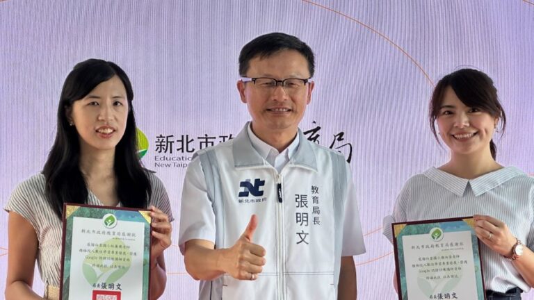 展現AI成果 白雲國小獲Google Reference School國際認證 | 索引新聞 INDEX News