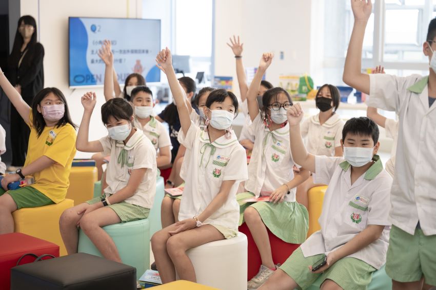 帶領學童探索在地文化之旅 「新北OPEN TOUR」走讀體驗 帶領學童探索在地文化之旅 「新北OPEN TOUR」走讀體驗