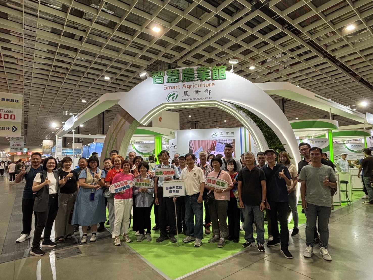 中市攜手產官學推動 智慧農業升級新應用