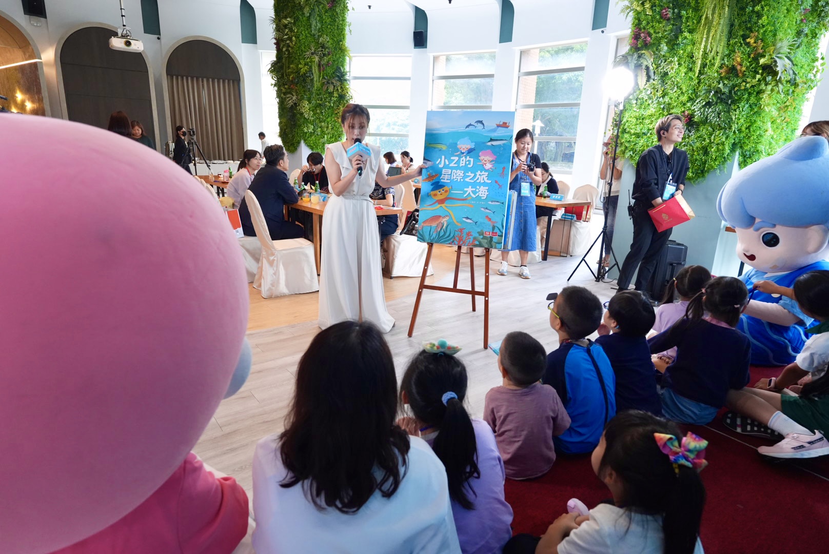 崇越科技35週年推永續繪本　《小Z的星際之旅》讓孩子從故事愛上海洋