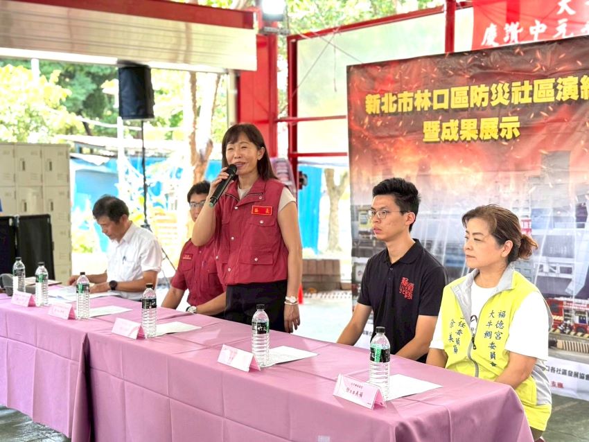 住商混合困境逃生 林口麗林里災防演練展成果