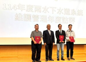 AI智慧防汛創新更精進    新北雨水下水道考評14連霸