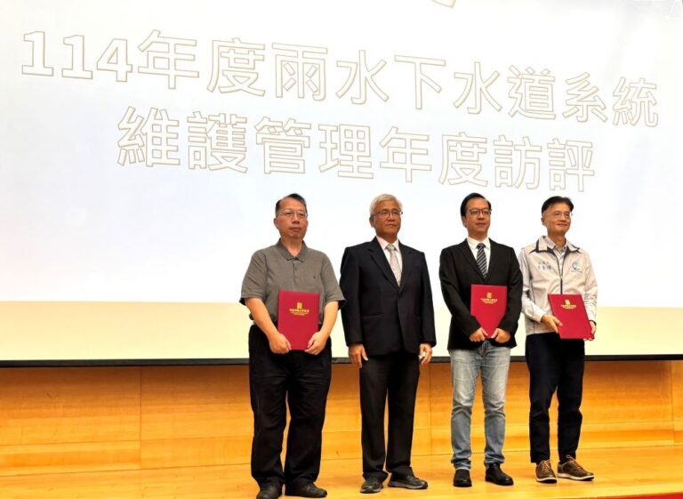 AI智慧防汛創新更精進 新北雨水下水道考評14連霸 | 索引新聞 INDEX News