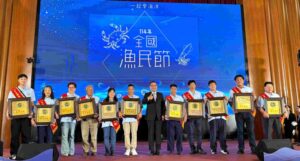 表揚全國優秀漁民    侯：持續推動新北永續漁業發展