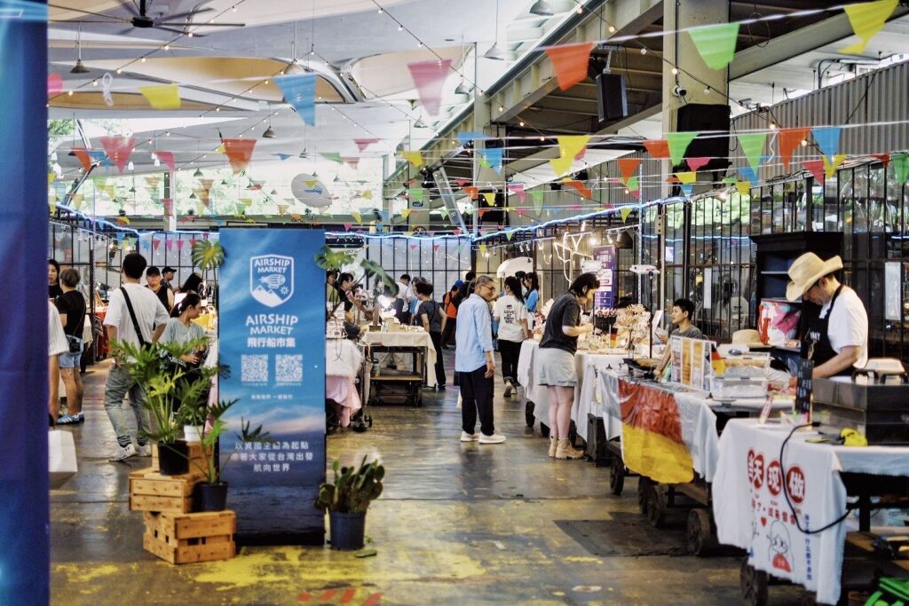 香氣滿滿!中山商圈烘焙之星總決賽10月登場! 香氣滿滿!中山商圈烘焙之星總決賽10月登場!中秋最強伴手禮大對決