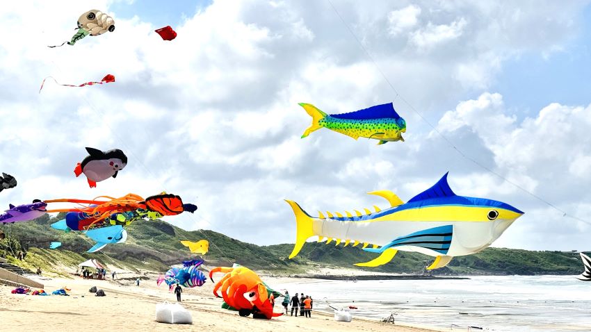 追風迎豐 北海岸國際風箏節9/20石門區白沙灣爭豔