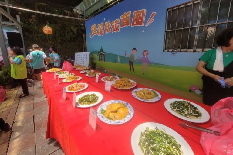 秋遊新北商圈好熱鬧 四大特色活動接力登場