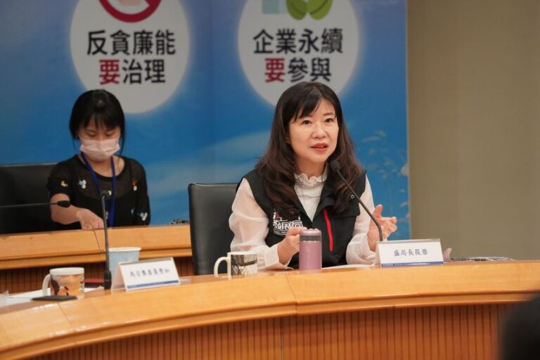 廉政透明廉潔治理     新北經發局榮獲法務部透明晶質獎