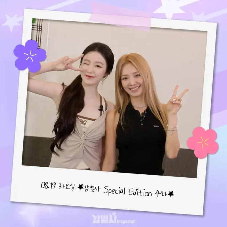 舒華《鑑定師》Talk concert 再揭寶藏嘉賓 孝淵與林柏宏攜手入主