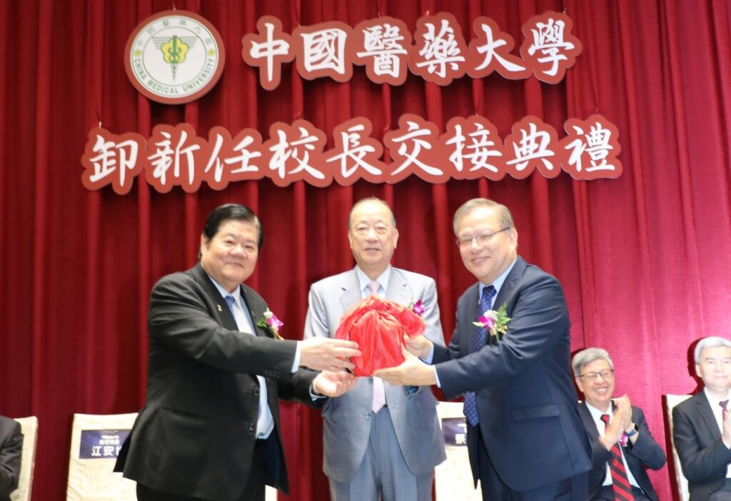 腦神經權威江安世接任中醫大校長 提出發展智慧醫療等辦學願景