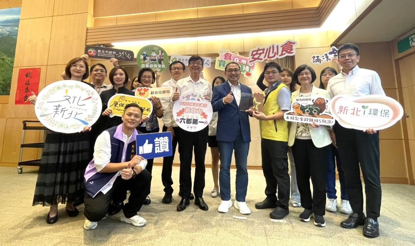 食育力五星城市六都第一 新北再創佳績
