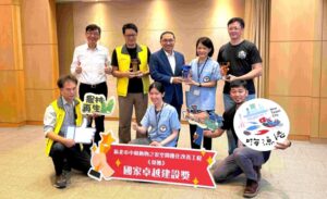 展現城市蛻變與永續發展  新北國家卓越建設獎項北台第一