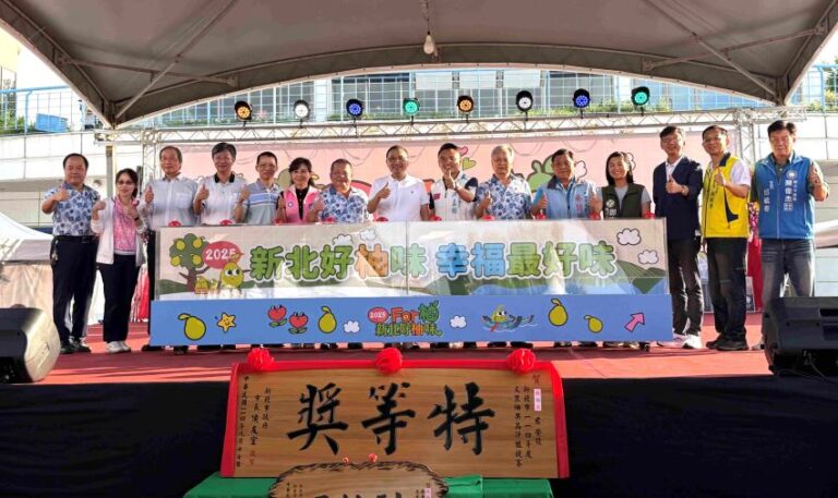 八里左岸品嚐文旦      新北展售會送「加倍券」