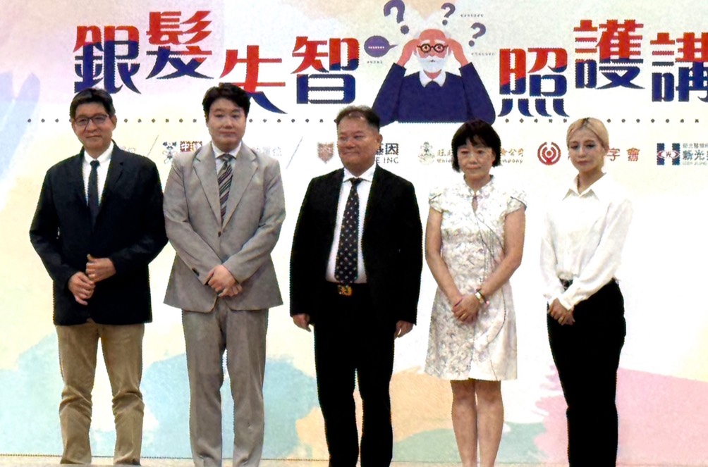 台灣失智人口2050年恐逾86萬 甄瑞興:從飲食與睡眠著手維持大腦健康 台灣失智人口2050年恐逾86萬 甄瑞興:從飲食與睡眠著手維持大腦健康