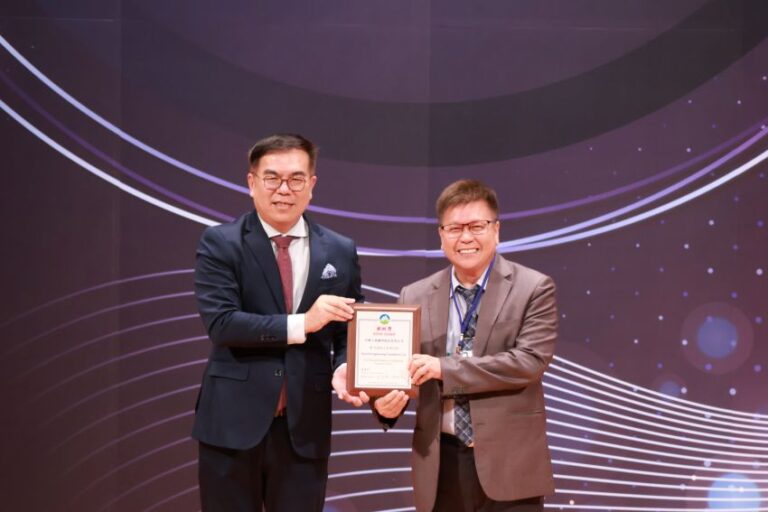 為永續造浪 引領邁向淨零    中興工程榮獲「臺灣最高環保榮譽」