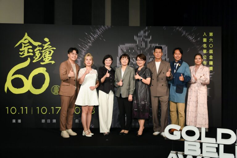 第60屆廣播金鐘獎入圍名單揭曉 廖江化 倪蓓蓓榮獲特別貢獻獎