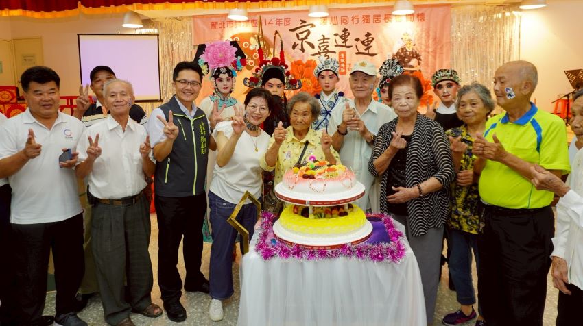 「暖心同行」青銀共融 雙溪長者溫馨有感 「暖心同行」青銀共融 雙溪長者溫馨有感
