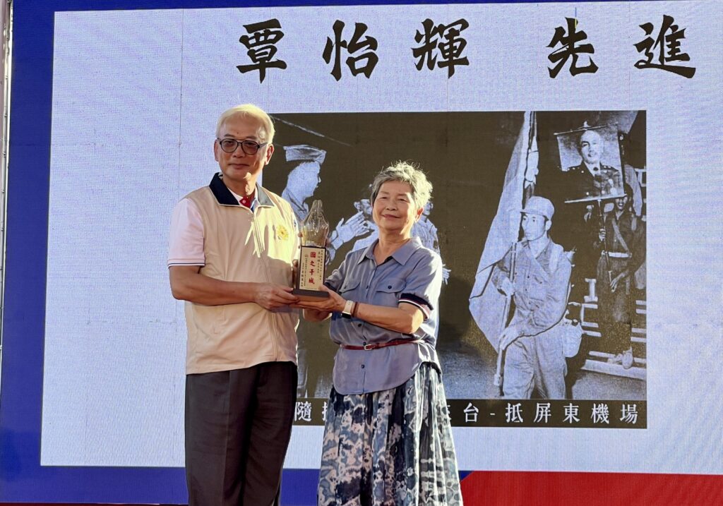 %E4%B8%8B%E5%8D%883.25 2025 10 23%E7%9A%84%E5%BD%B1%E5%83%8F 1