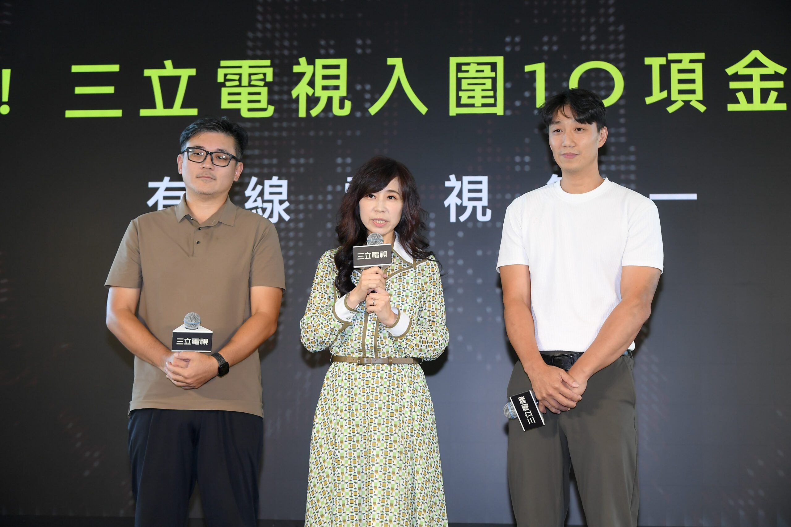 三立電視金鐘入圍再創佳績 共入圍綜藝 實境 紀錄片與美食等多元領域10項大獎 | 索引新聞 INDEX News