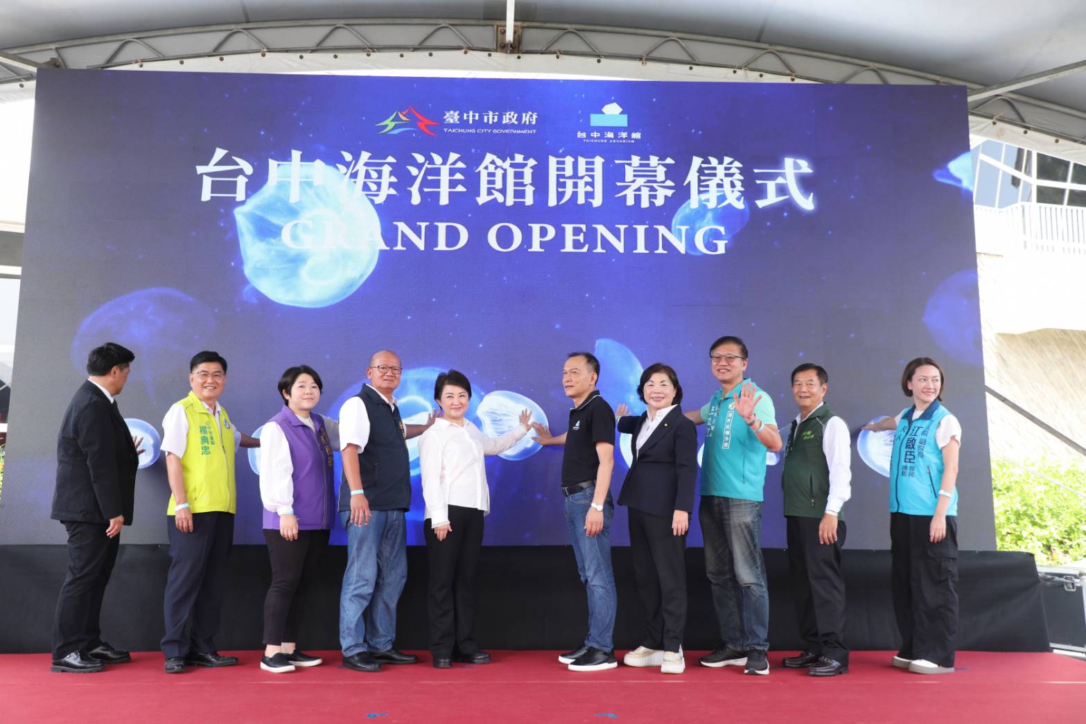 「台中海洋生態館」啟航 跨越三任市長四大創舉夯 | 索引新聞 INDEX News
