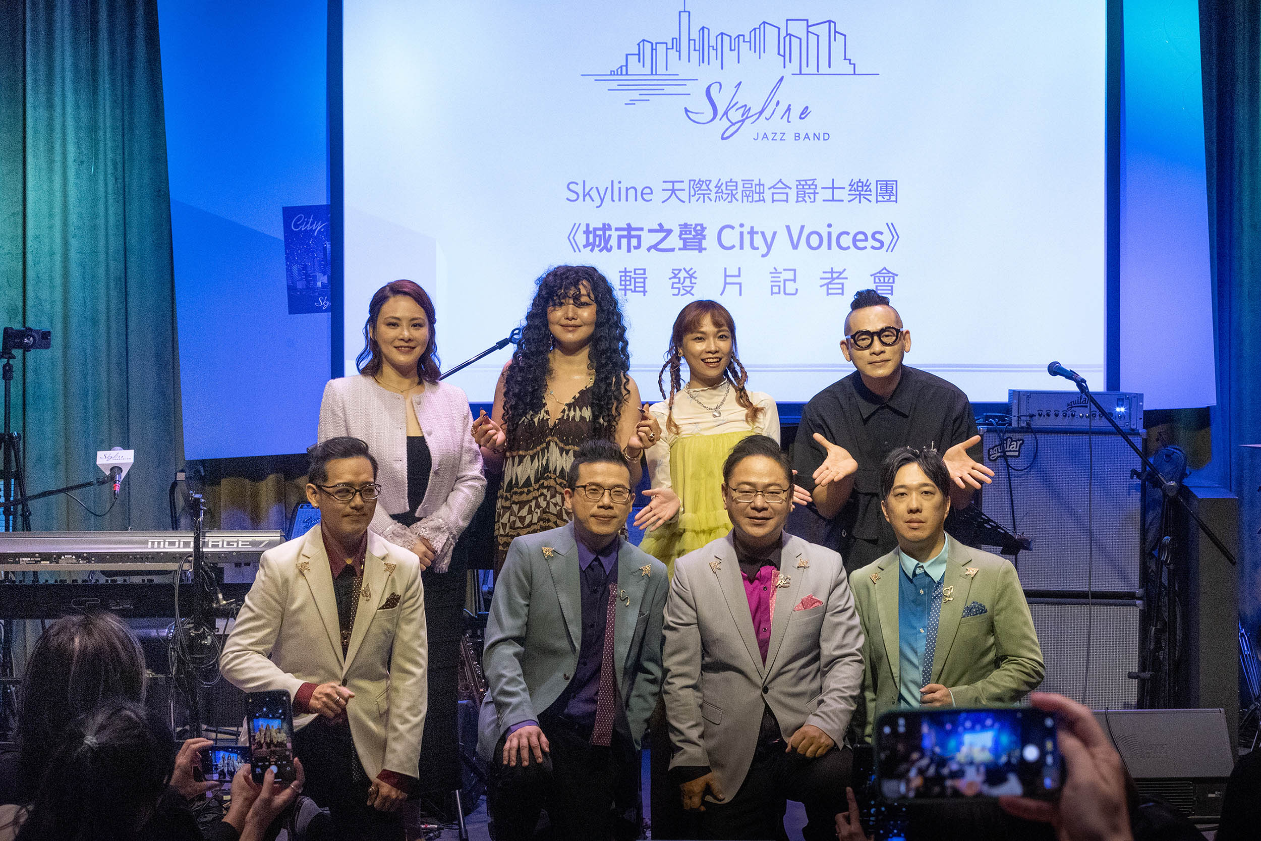 Skyline 天際線融合爵士樂團 成軍20週年睽違四年再度全新突破出輯 Skyline 天際線融合爵士樂團 成軍20週年睽違四年再度全新突破出輯