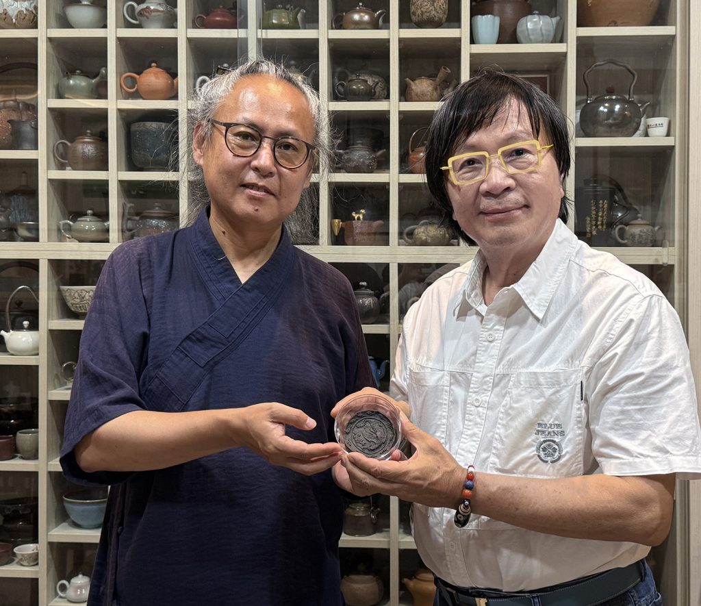 又見風華再現的宋代「北苑貢茶龍團鳳餅」