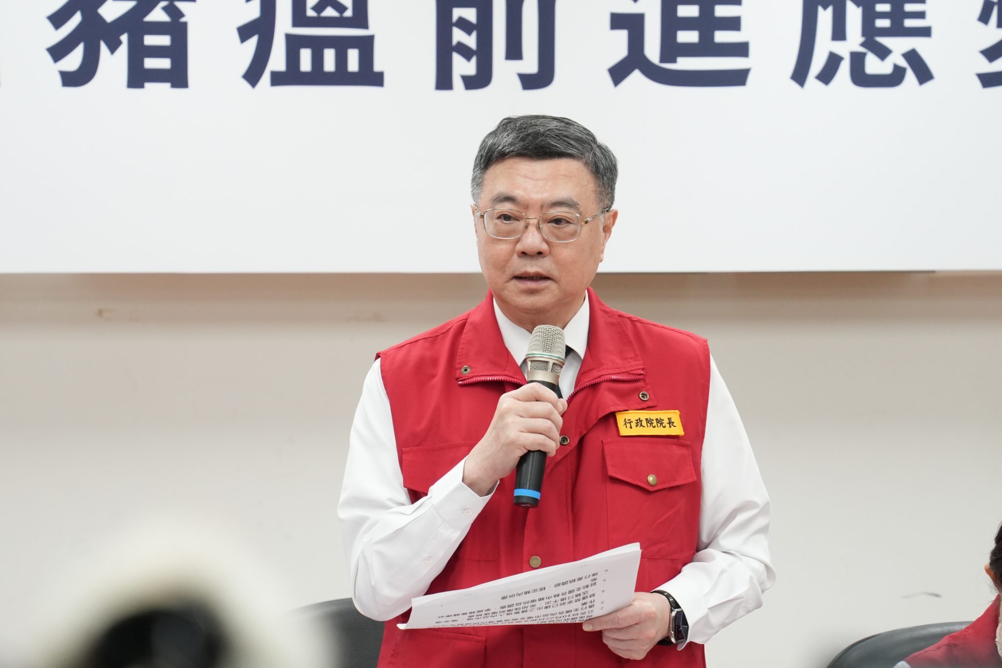中市府成立緊急應變小組、啟動跨局處防疫網絡 盧:全力守護市民健康與產業未來 中市府成立緊急應變小組、啟動跨局處防疫網絡 盧:全力守護市民健康與產業未來