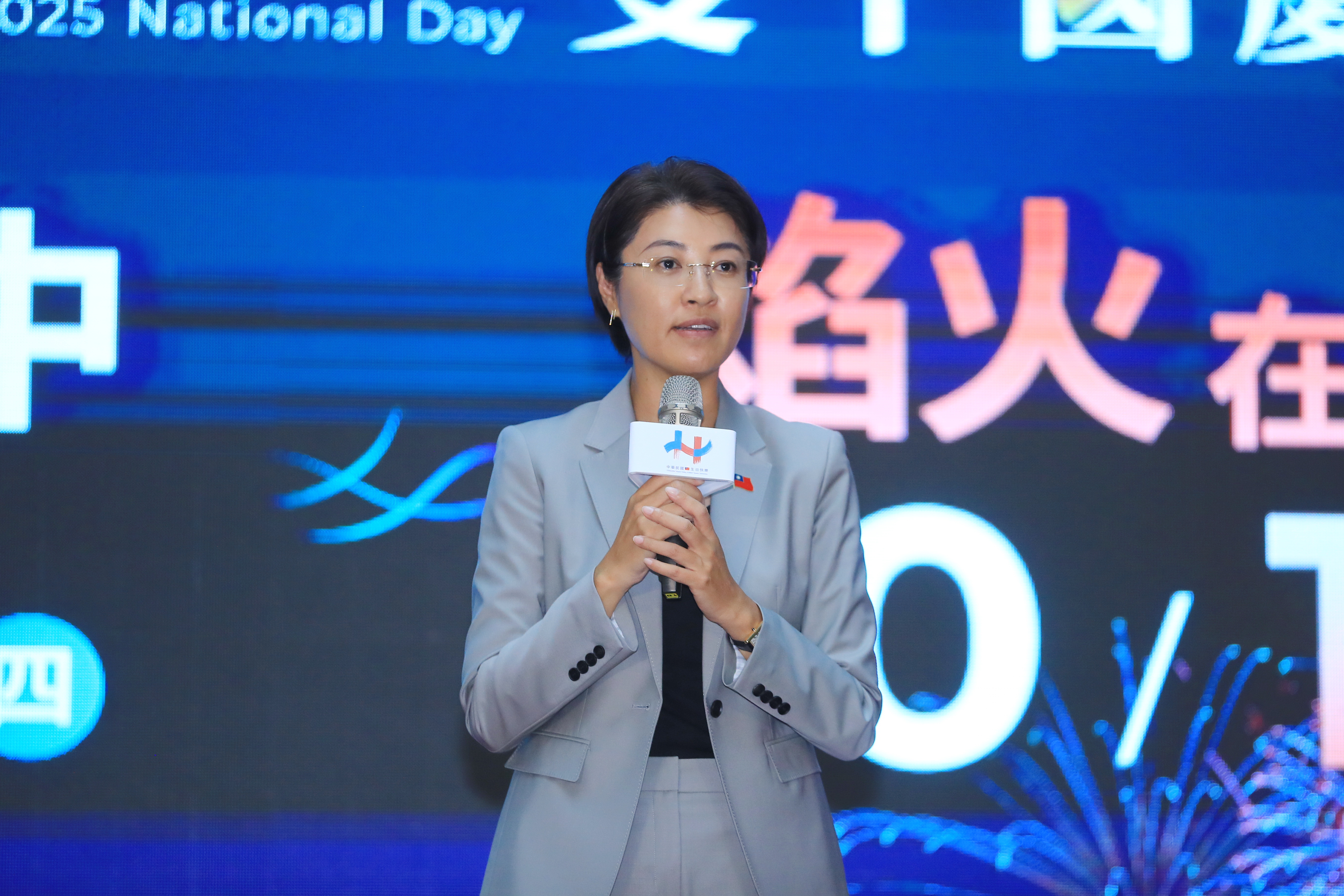 國慶晚會盛大重返台中市 國家級慶典魅力升級迎賓 國慶晚會盛大重返台中市 國家級慶典魅力升級迎賓