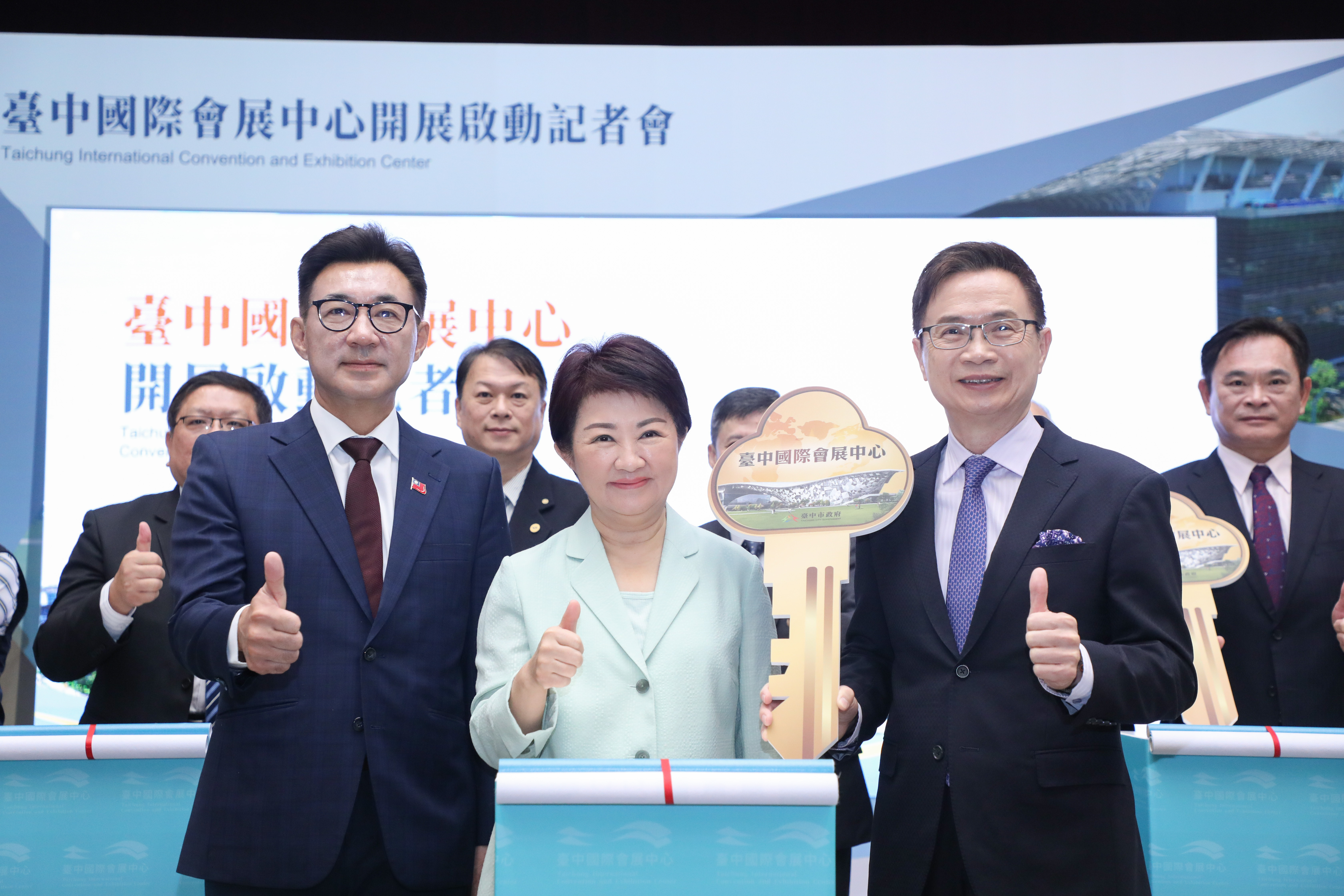 中台灣產業新紀元啟動 台中國際會展中心挑戰 | 索引新聞 INDEX News