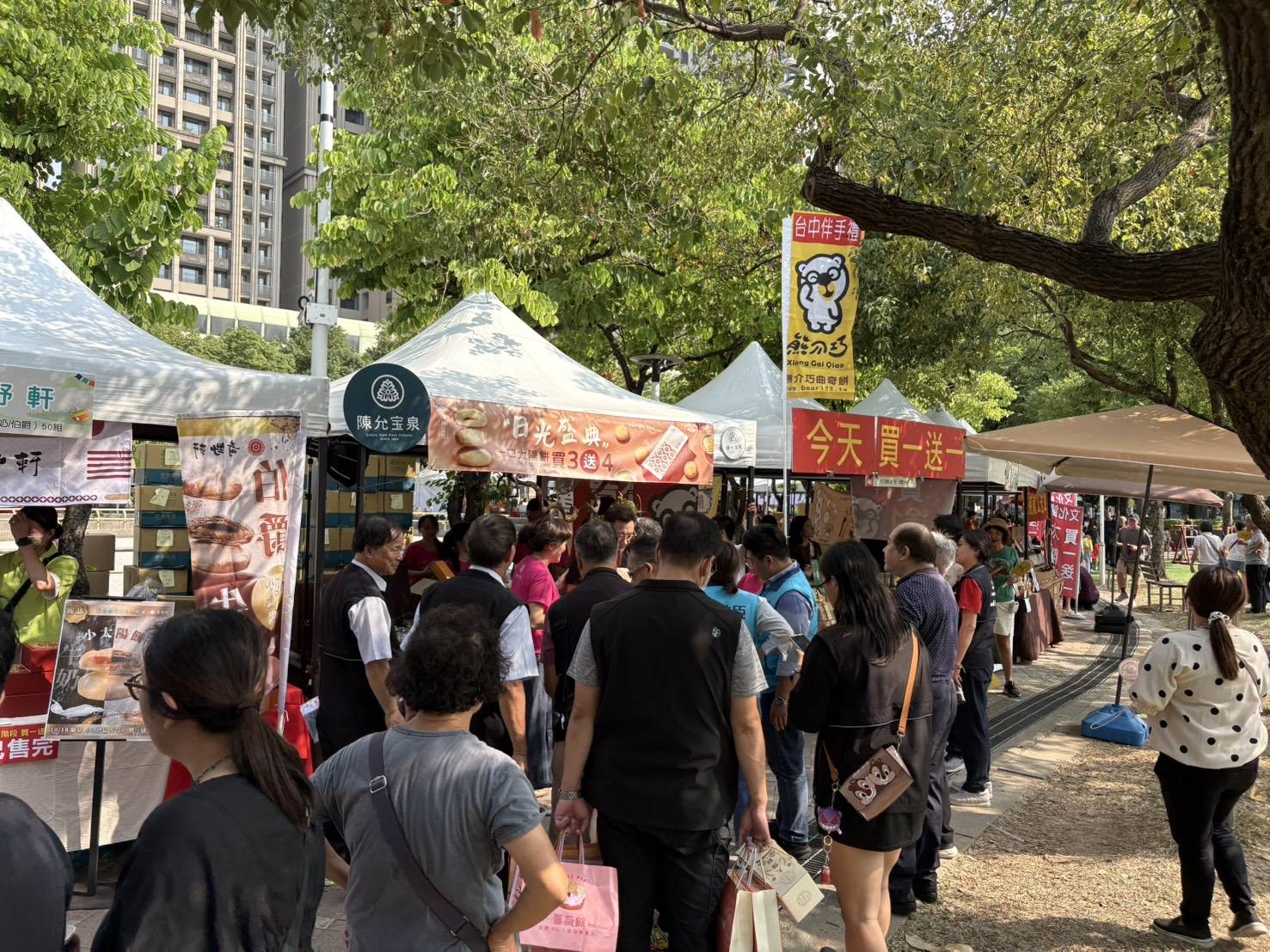 台中太陽餅文化節歡慶20週年 嘉味軒太陽餅買一送一人氣旺 | 索引新聞 INDEX News