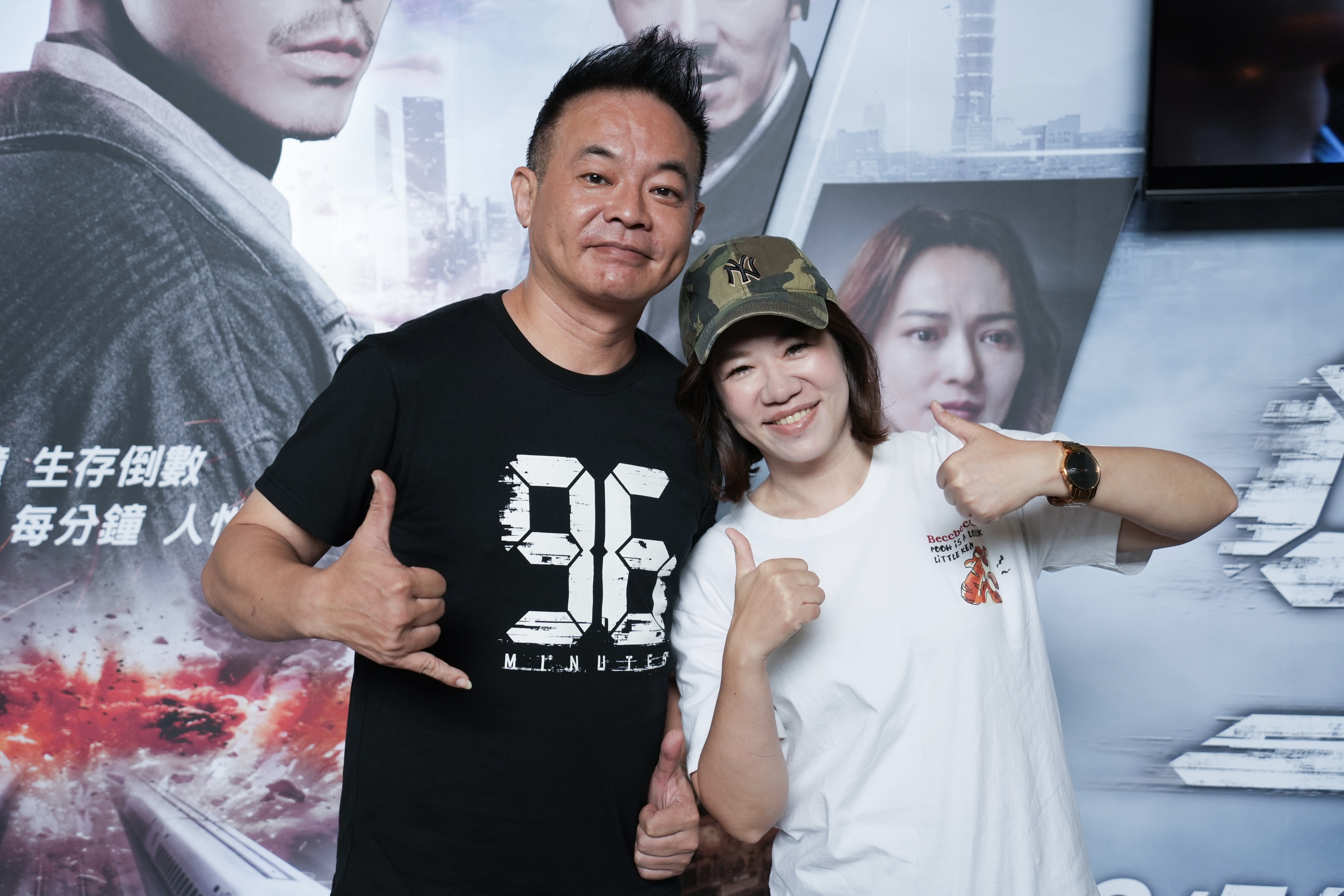 《96分鐘》台中影視奇蹟? 城市文化投資的成效與挑戰 《96分鐘》台中影視奇蹟? 城市文化投資的成效與挑戰